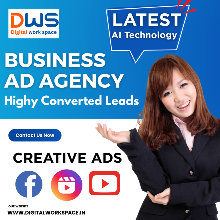 ad agency digital work space